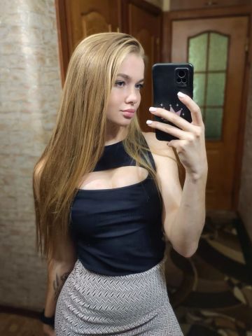 Нина